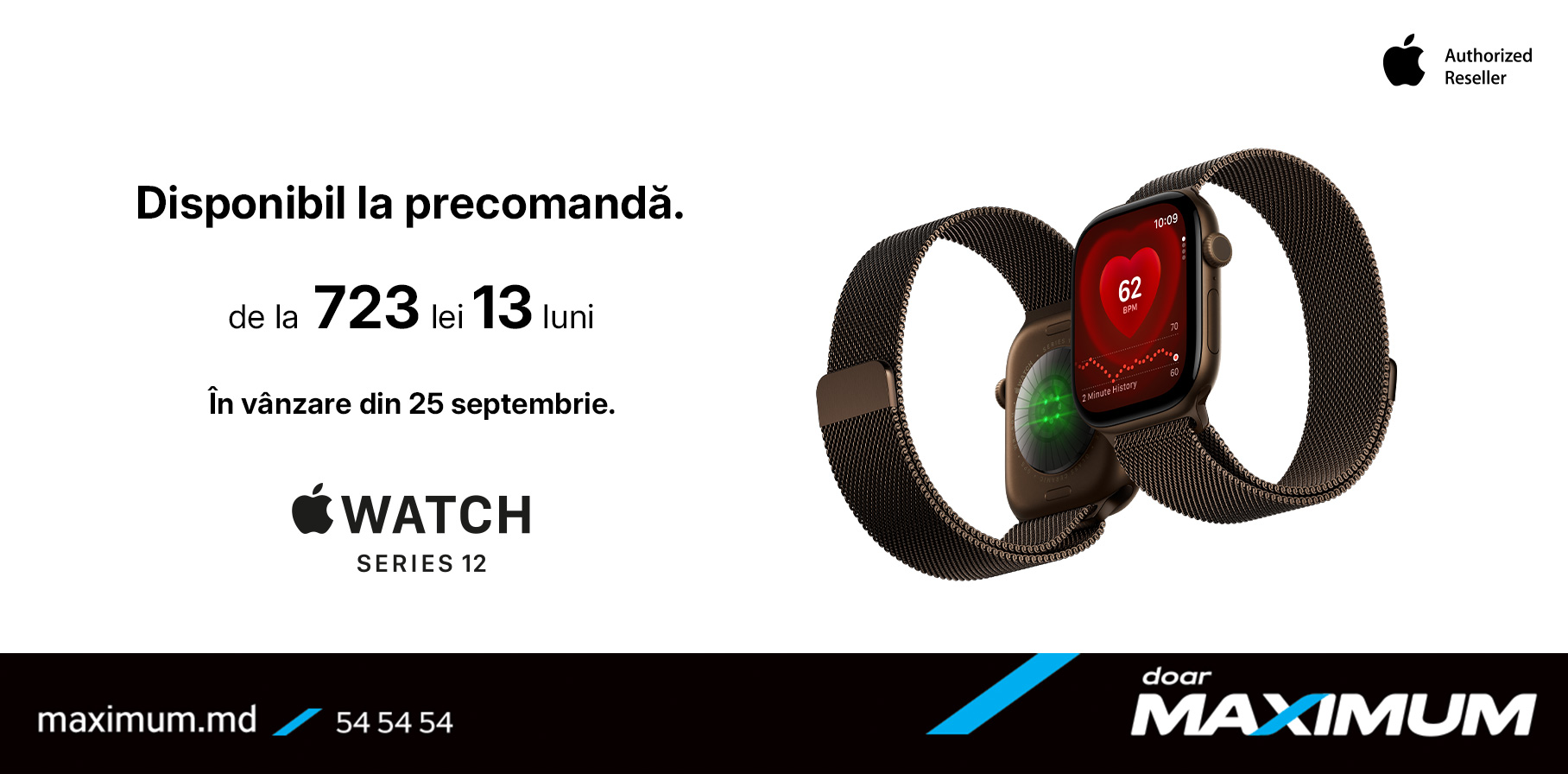 Apple Watch series 12