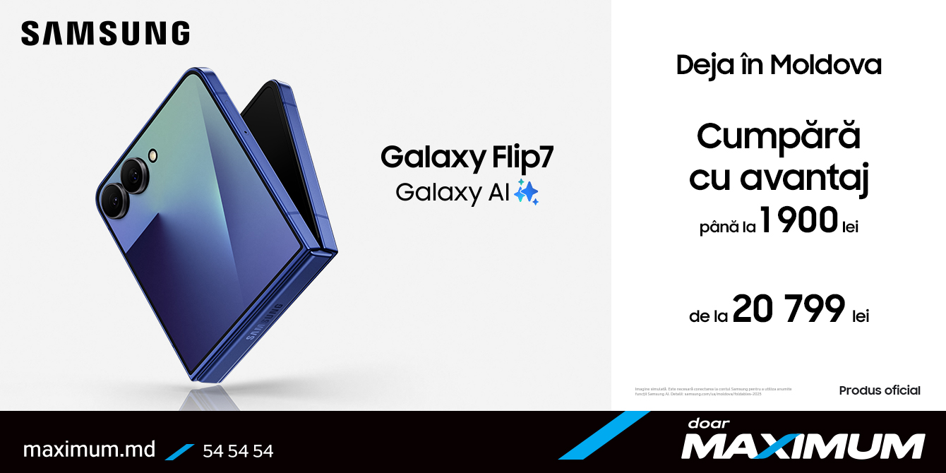 Galaxy Flip7