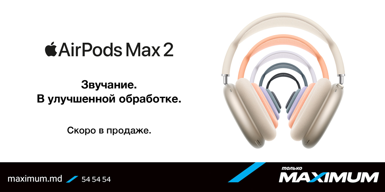 Apple Airpods Max2