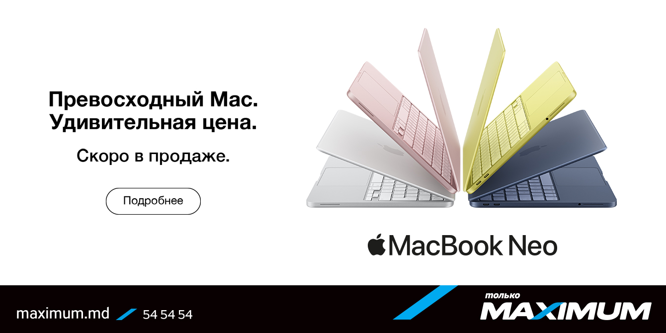MackBook Neo