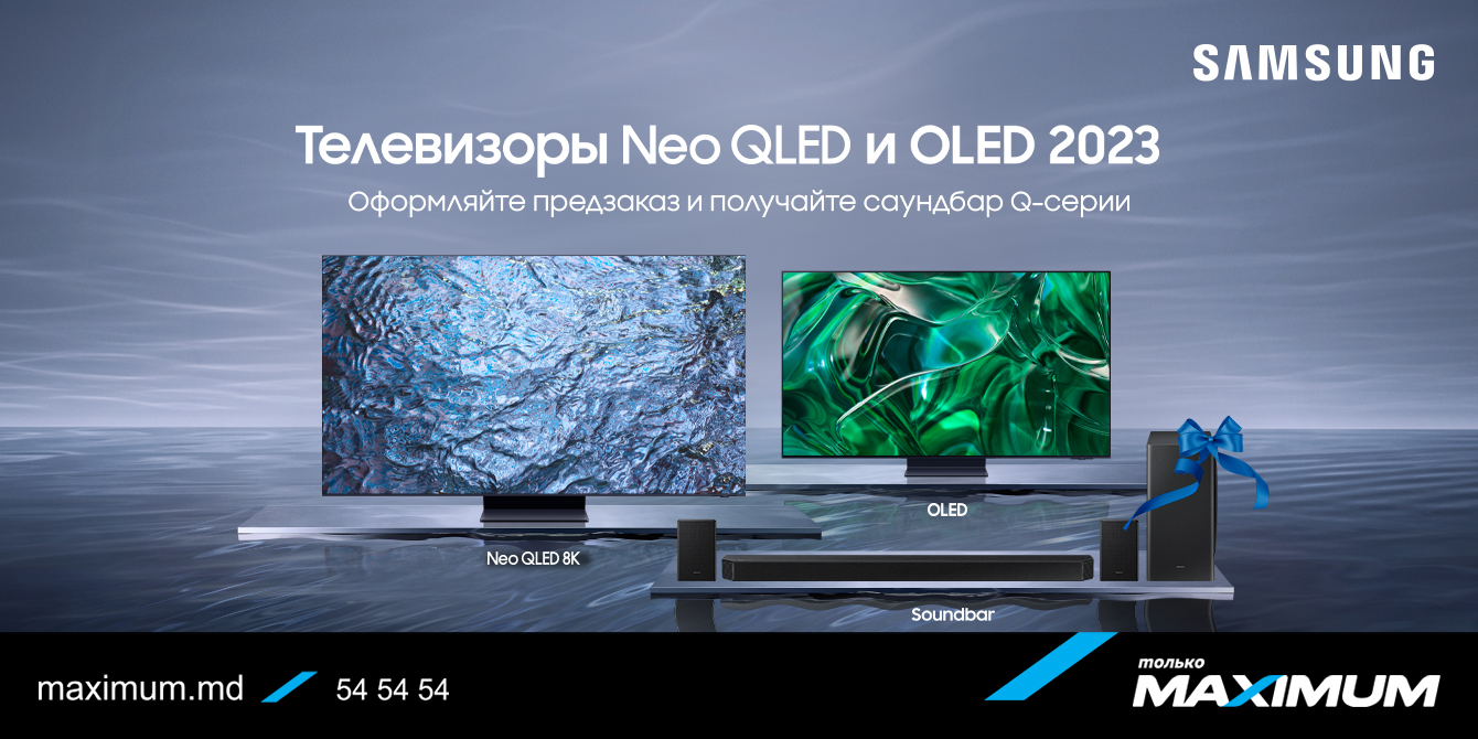 Сделай предзаказ Samsung TV Neo QLED 2023 + Soundbar в подарок