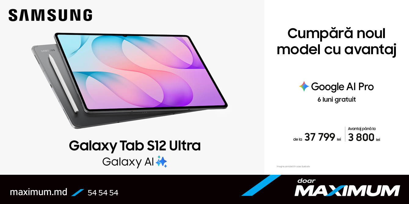 Samsung Galaxy tab 12 Ultra