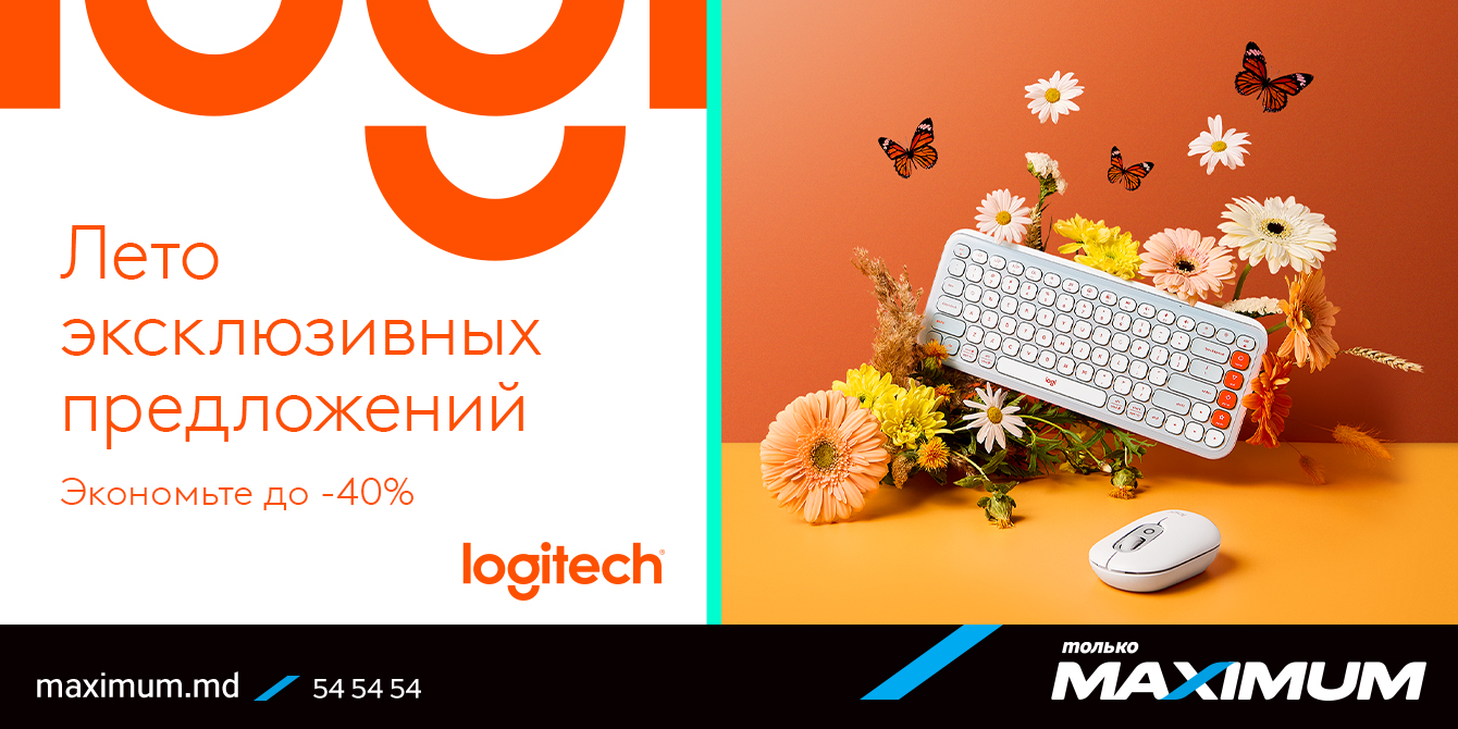 Logitech