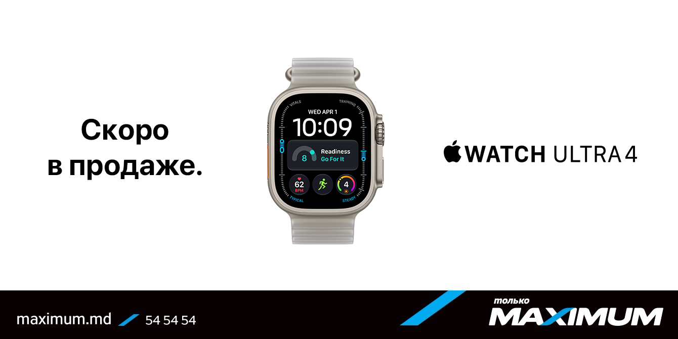 Apple Watch Ultra 4