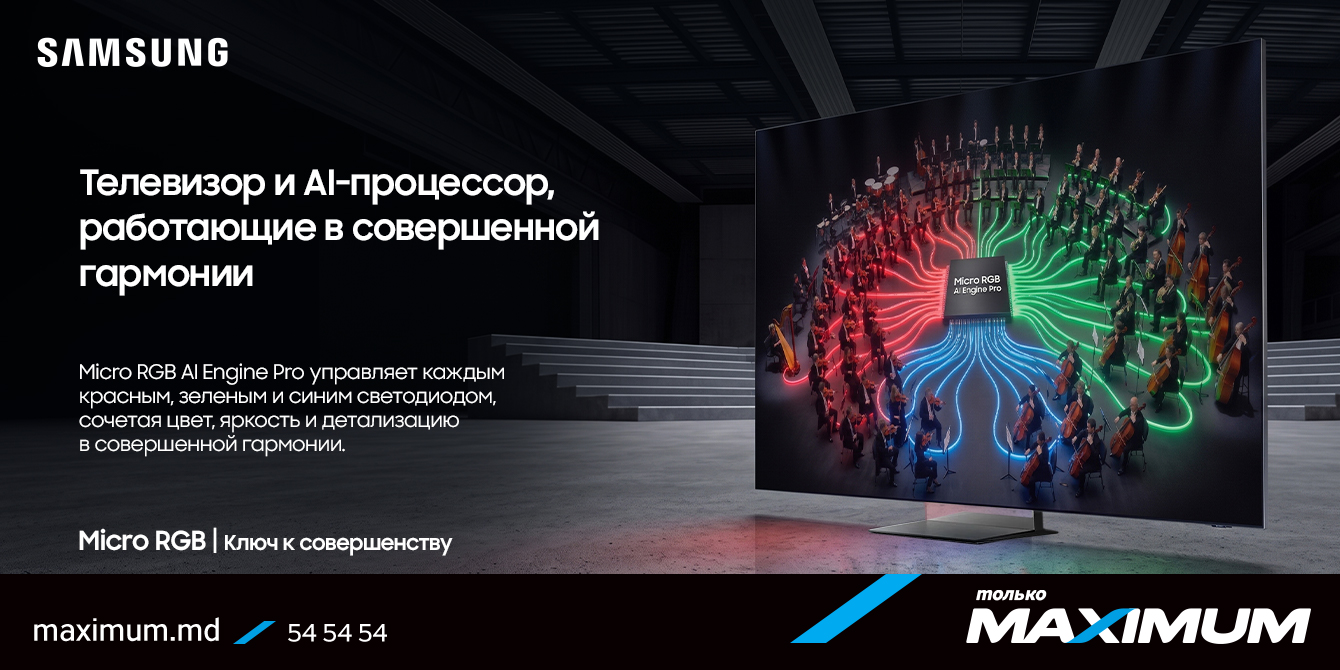 Televizor Samsung 115 Micro RGB 4K MRE115MR95FXUA Vision AI 2025