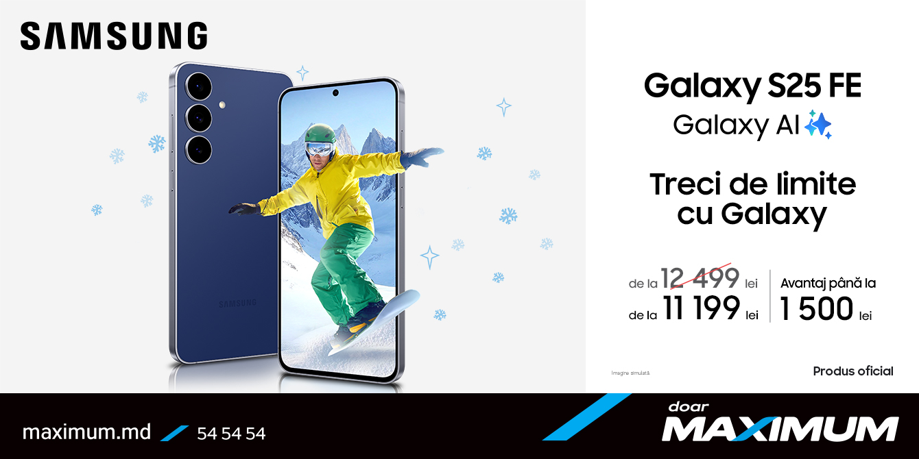 Samsung GSM Love Season