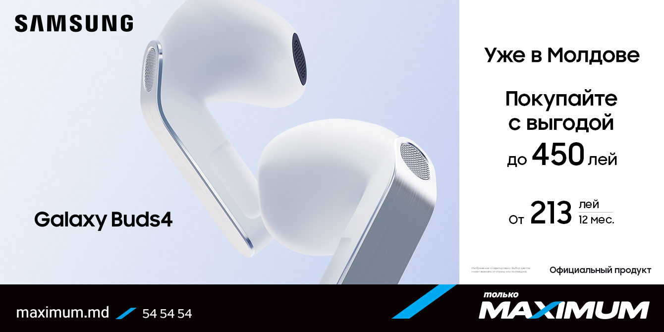 Samsung Galaxy Buds 4