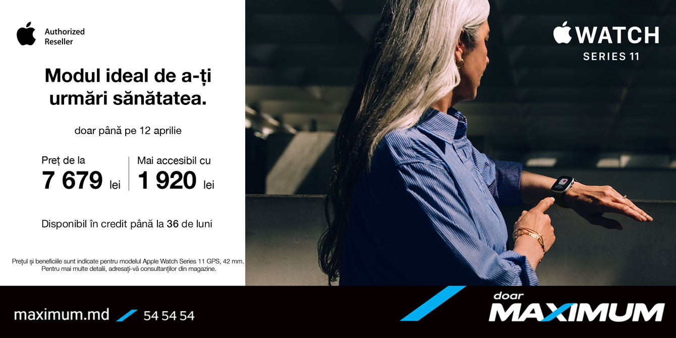 Apple watch series 11