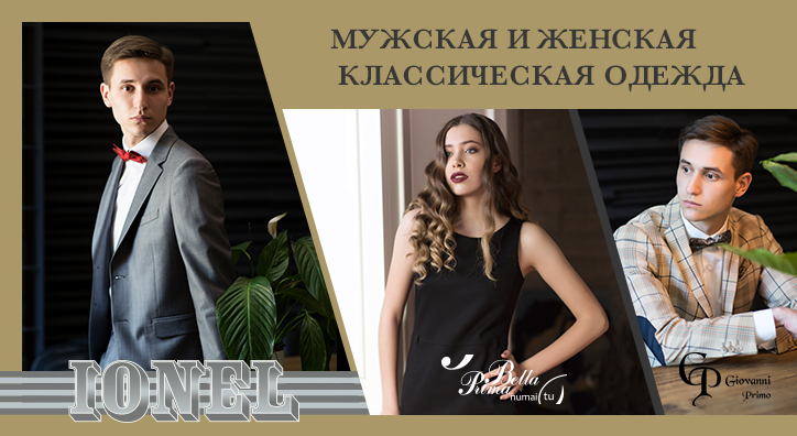 Полукруглые ступени крыльца фото своими руками Полукруглые ступени крыльца фото своими руками
