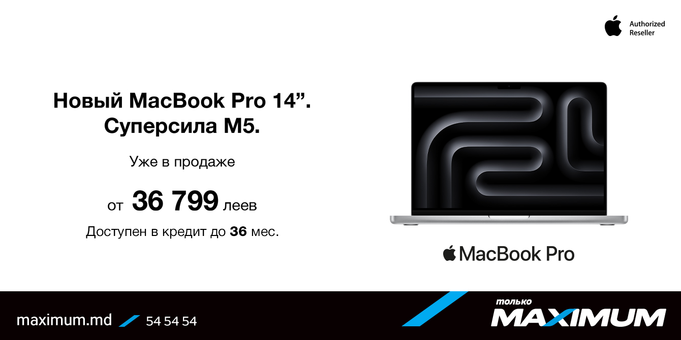 Apple MacBook Pro 14 m5