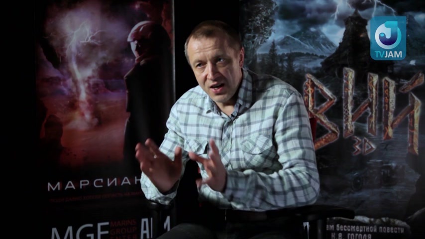 «Пришелец» производства кинокомпании «Союз Маринс Групп», режиссер Александр Куликов.