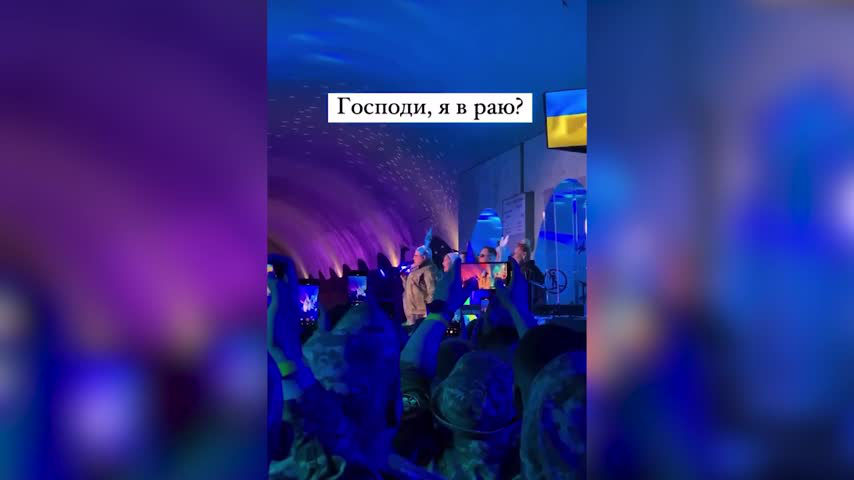 Будь В Вере Фото