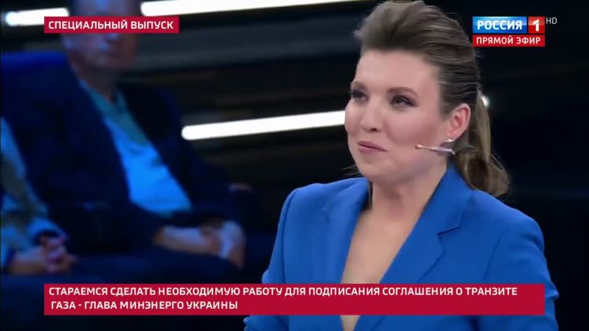 Ольга Скабеева В Купальнике Крупное Фото