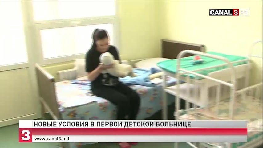 Стоматологические поликлиники детские 4 запись