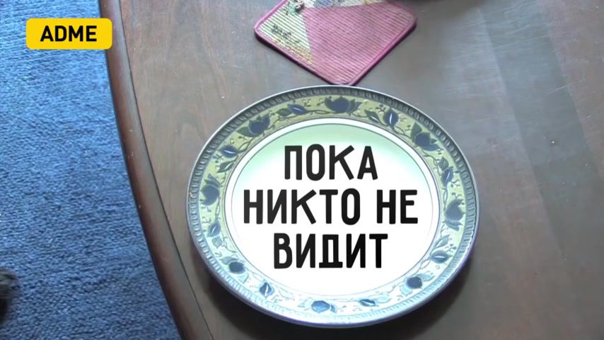 Бар «пока никто не видит" зал 2. Пока никто не видит вышивка. Пока никто не смотрит. Демотиваторы про мотоциклы. Никого нет дома картинка.