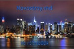 novostroy.md