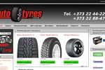 autotyres.md