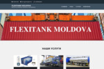 flexitank.md