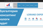 lorandexpert.md