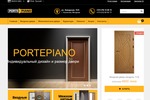 portepiano.md