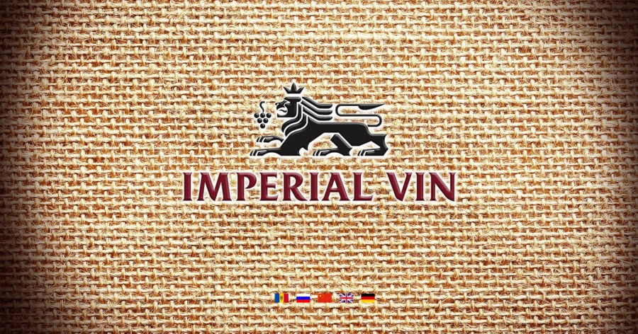 Винней ооо. Империал вин. Вино Imperial VIN. Imperial VIN 1977. Коньяк российский Imperial VIN.