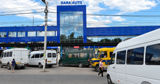 Госпредприятие «Автовокзалы» готовят к ликвидации