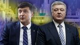 Зеленский обойдется украинцам дороже Порошенко
