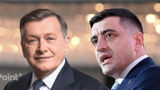 Первые данные румынского ЦИК: Симион на первом месте