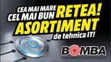 Bomba: Самый большой ассортимент IT-техники ®