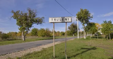 Ремонт одного километра дороги в Трушенах обойдется более чем в 25 млн леев