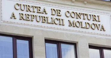 Счетная палата выявила нарушения в управлении средствами соцзащиты и медстрахования