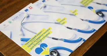 Guvernul va aloca 5 milioane de lei pentru tratamentul solicitanților de azil