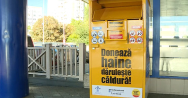 Специальные боксы для сбора вещей установлены на трех автозаправках.