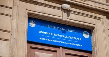 Центризбирком утвердил бюджет учреждения на 2026 год