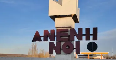 В Новых Аненах готовят новые тарифы на воду и канализацию