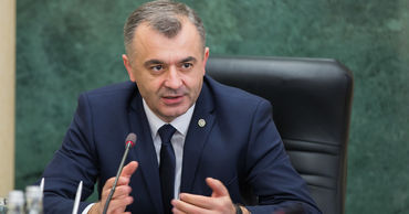 Кику пригласил министров из правительств Филипа и Санду на обсуждения.