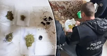 Во Флорештском районе изъяли наркотики и боеприпасы