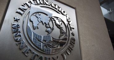 МВФ не включил в повестку дня вопрос о новой программе для Молдовы. Фото: publika.md.