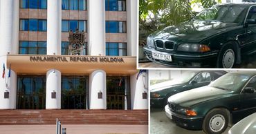 Парламент выставил на аукцион автомобили BMW.