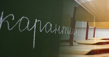 Детские сады, школы и университеты в Молдове закрываются. Фото: Point.md.