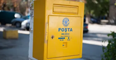 «Почта Молдовы» приостановила отправления в Кувейт и Руанду