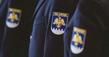 С 28 февраля начнет прием заявок на участие в конкурсе от экономических агентов.
