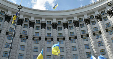 Кабмин Украины хочет утвердить страховую цену на газ для населения.