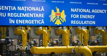 НАРЭ утвердило тарифы на услуги по транспортировке газа, оказываемые Vestmoldtransgaz