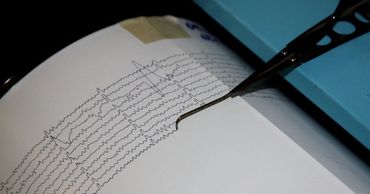 Вблизи Молдовы зафиксирована серия землетрясений.