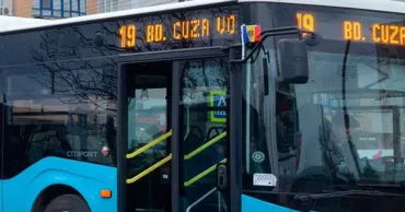 В Кишиневе изменится расписание движения 19-го автобуса