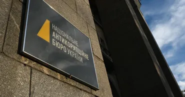 В Украине НАБУ и САП объявили спецоперацию: в деле фигурируют нардепы и чиновники ОП