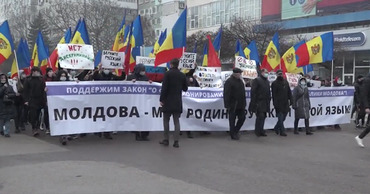Русский язык в молдавии новости. Смотреть фото Русский язык в молдавии новости. Смотреть картинку Русский язык в молдавии новости. Картинка про Русский язык в молдавии новости. Фото Русский язык в молдавии новости