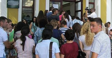 В Приднестровье хотят определить нормы приёма в организации с профильным обучением