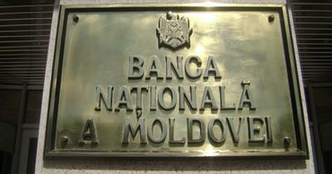 НБМ приветствует желание „Victoriabank” сотрудничать со следствием.